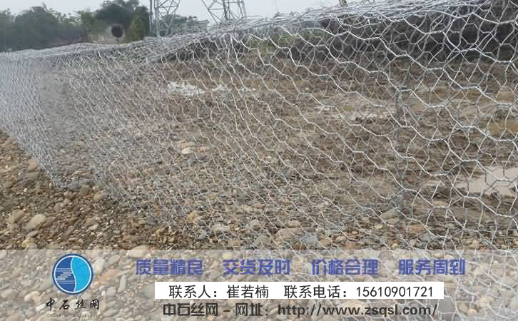 石籠網(wǎng) 石籠網(wǎng)