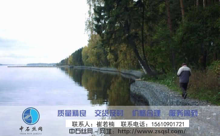 生態(tài)石籠網